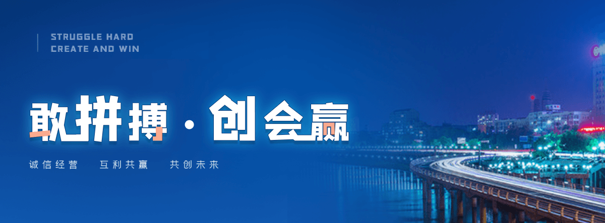 保定灶具